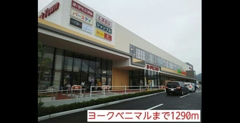Naikan13 20220906000000