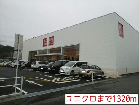 Naikan14 20220906000000