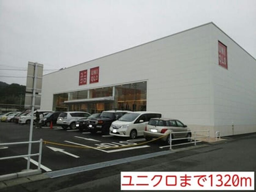 Naikan14 20220906000000 945x630