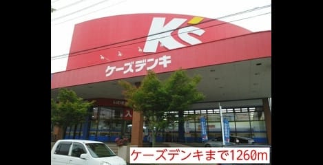 Naikan15 20220906000000