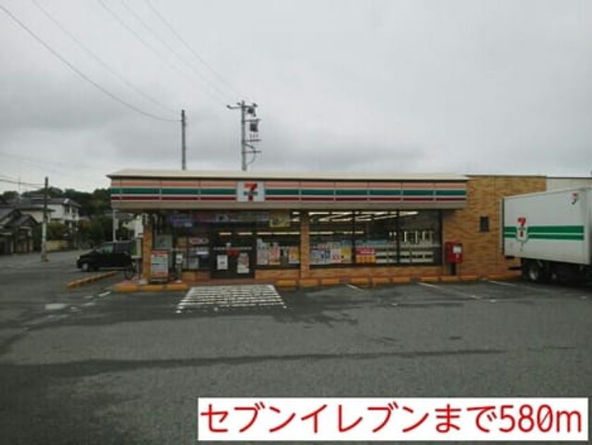 Naikan16 20220906000000 945x630