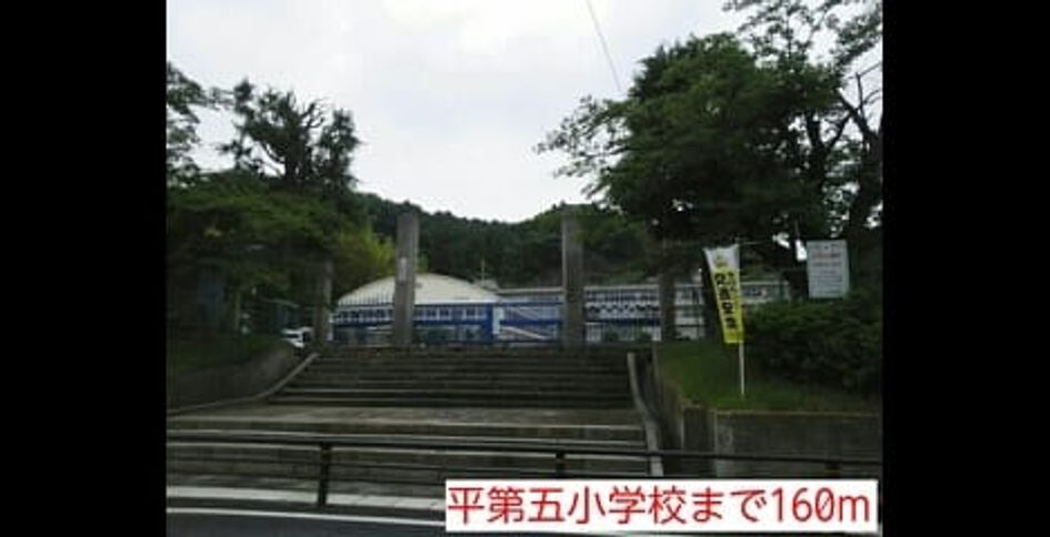 Naikan18 20220906000000 945x630