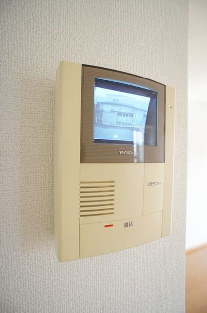 Naikan9 20171002000000 945x630