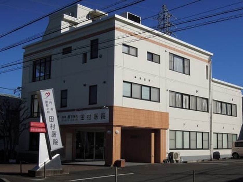 Naikan16 20241114000000 945x630