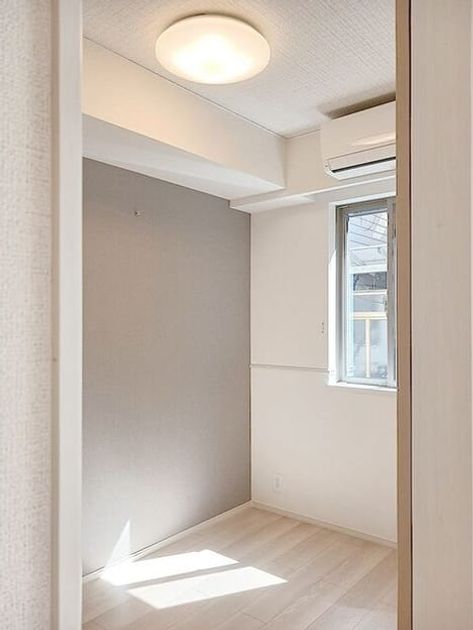 Naikan8 20261008000000 945x630