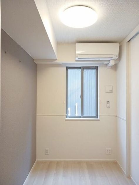 Naikan9 20250909000000 945x630