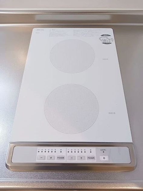 Naikan9 20261008000000 945x630
