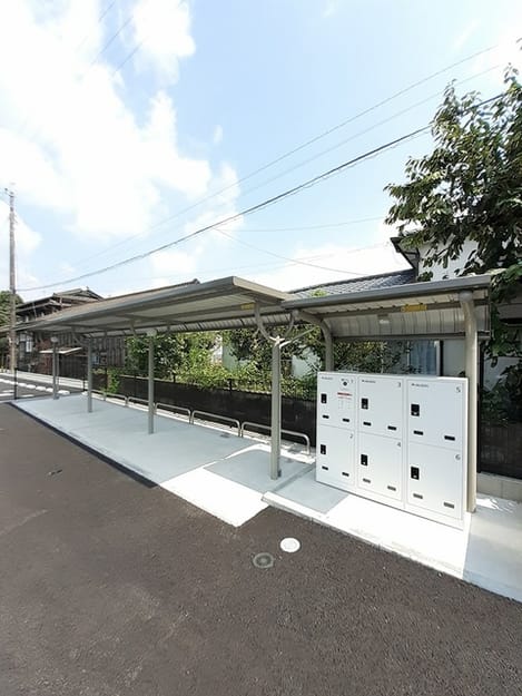 Naikan10 20240903000000