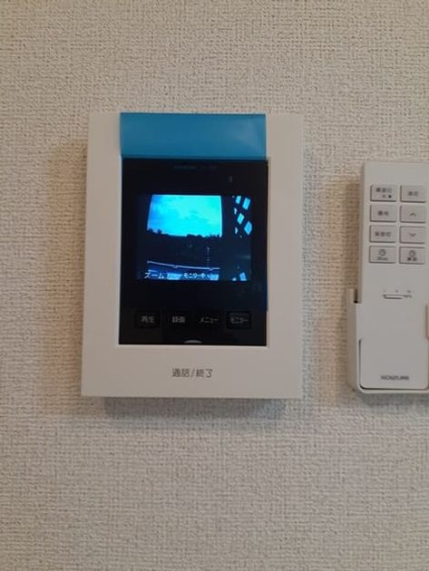 Naikan6 20240903000000 945x630