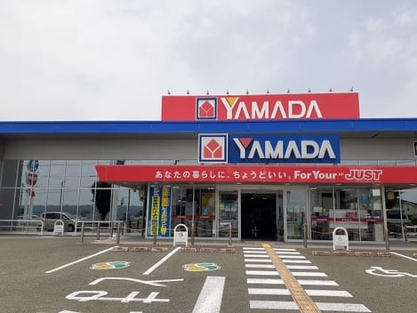 Naikan18 20210916000000