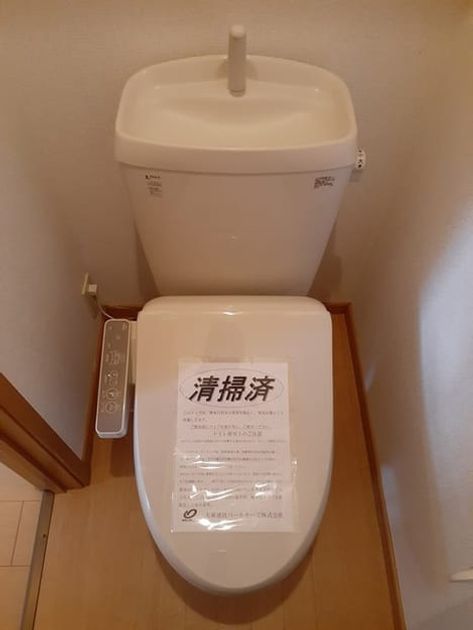 Naikan5 20240621000000 945x630