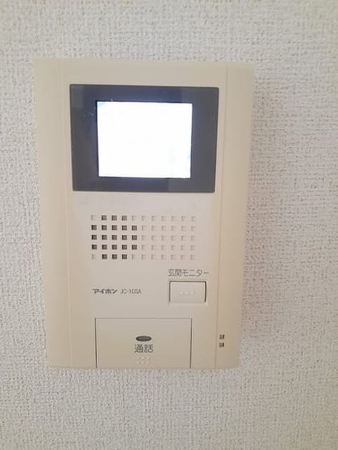 Naikan7 20240621000000 945x630