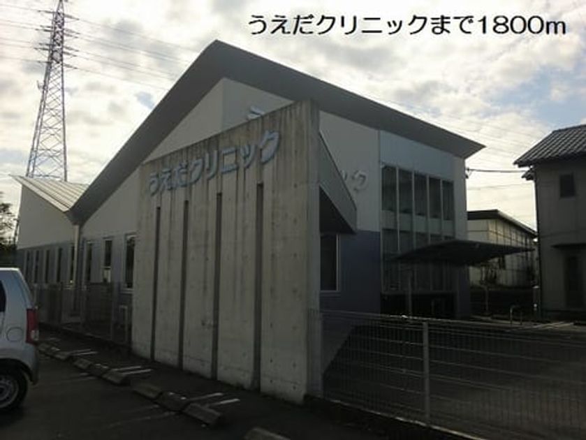 Naikan15 20190426000000 945x630