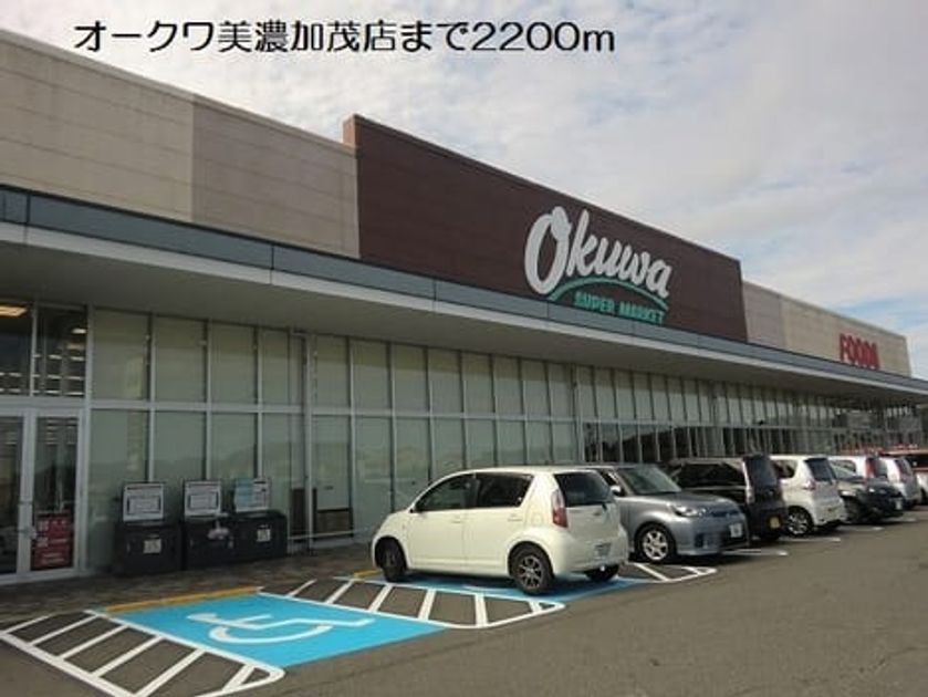 Naikan16 20190426000000 945x630