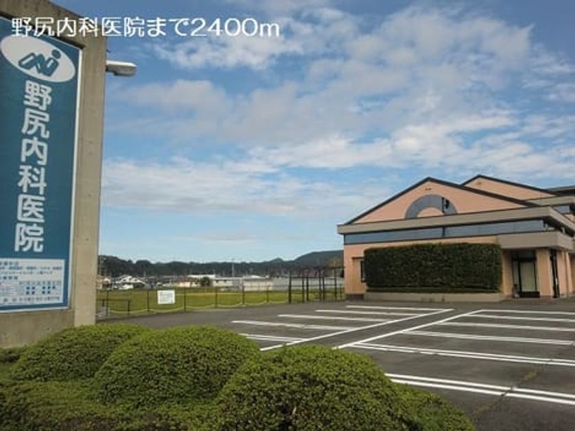 Naikan18 20190426000000 945x630