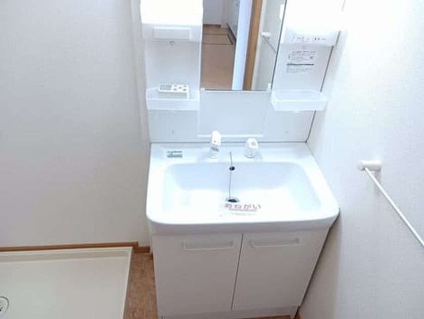 Naikan4 20260428000000 945x630