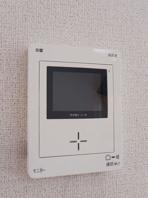 Naikan9 20260514000000 945x630