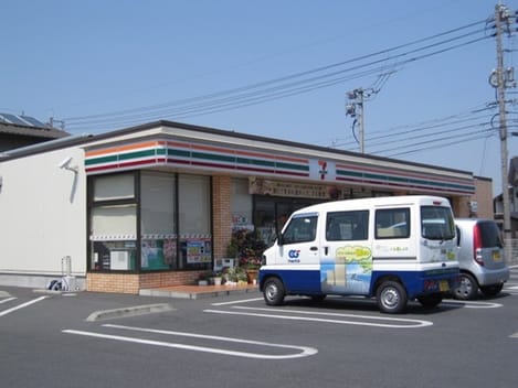 Naikan14 20230228000000