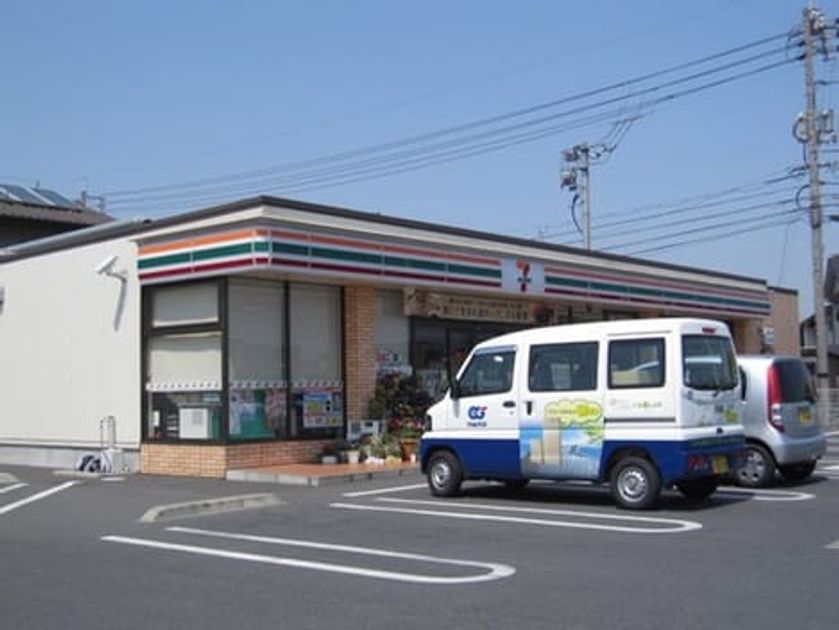 Naikan14 20230228000000 945x630