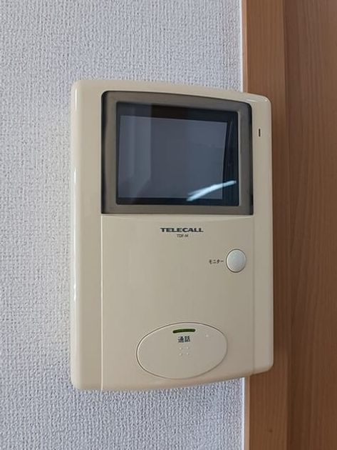 Naikan9 20260407000000 945x630