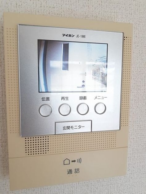 Naikan10 20220502000000 945x630