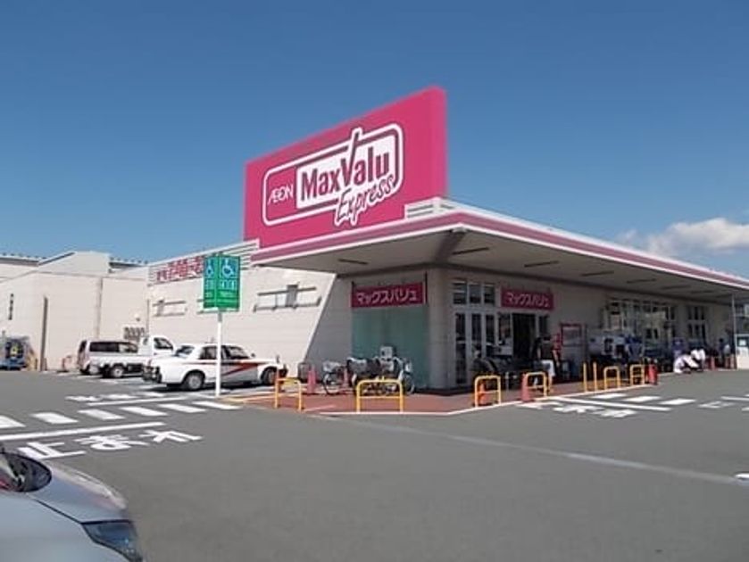 Naikan16 20220905000000 945x630