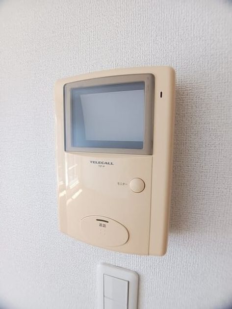 Naikan12 20260522000000 945x630