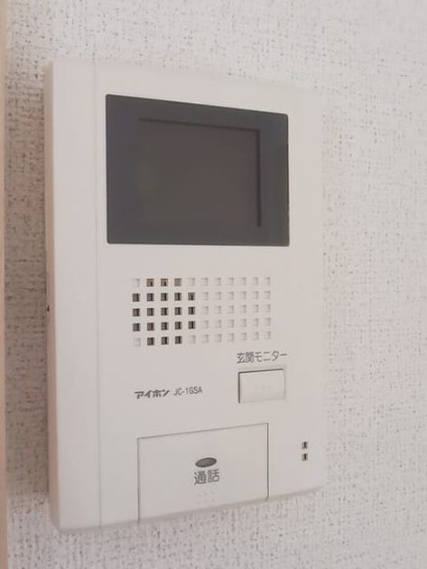 Naikan12 20260415000000 945x630