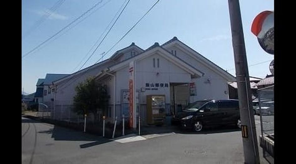 Naikan13 20210530000000 945x630