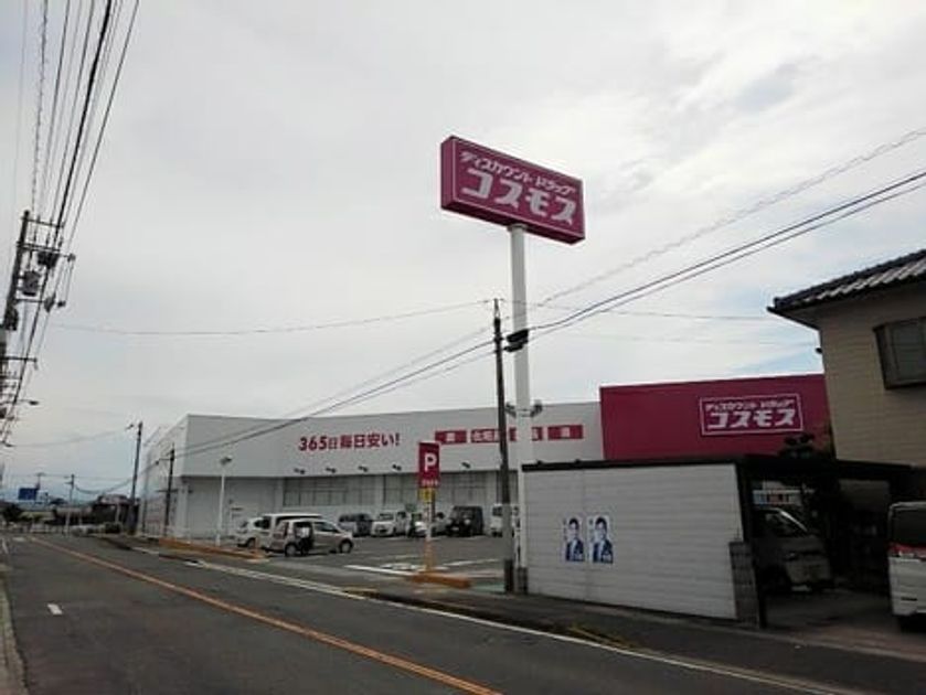 Naikan15 20210530000000 945x630