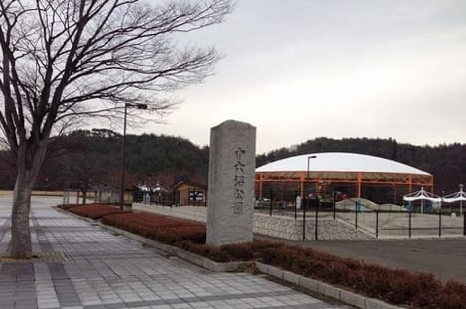 Naikan18 20211201000000 945x630