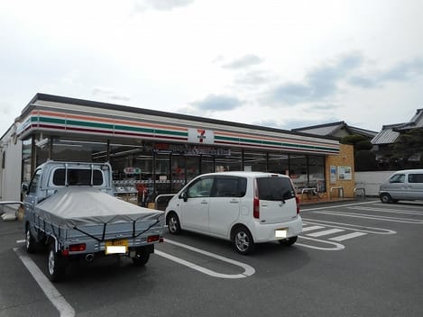 Naikan14 20220926000000