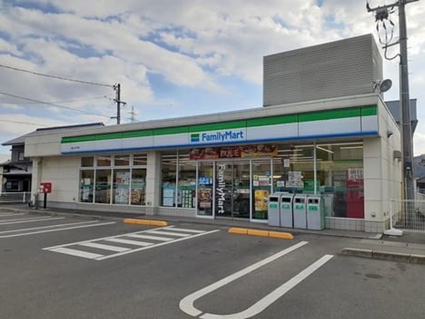 Naikan15 20230221000000 945x630