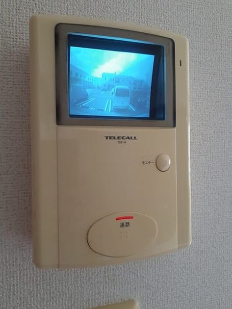 Naikan9 20220413000000 945x630