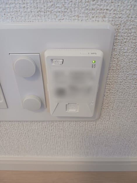 Naikan10 20260724000000