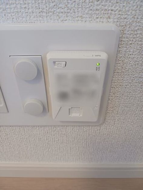 Naikan10 20260724000000 945x630