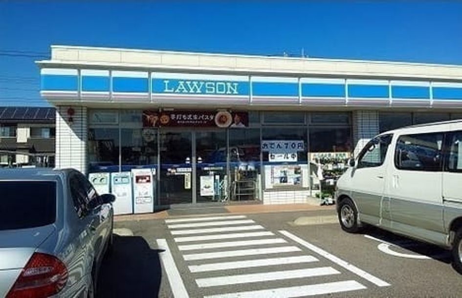 Naikan17 20260210000000 945x630