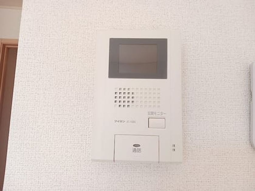 Naikan10 20260930000000 945x630