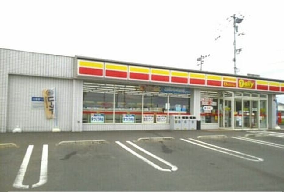 Naikan16 20211108000000 945x630