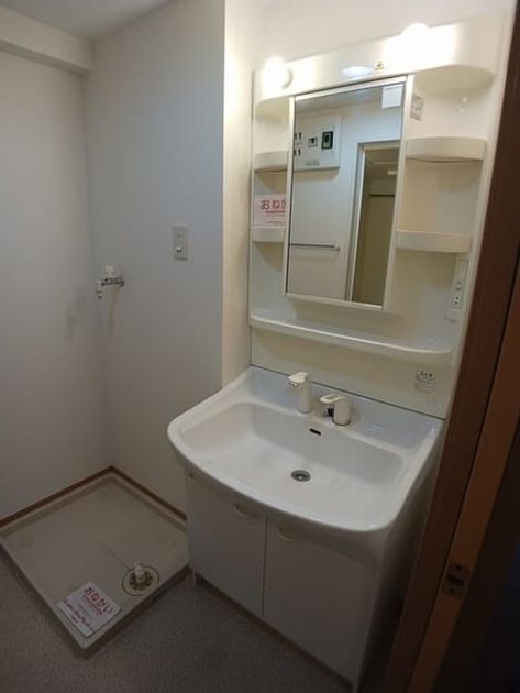 Naikan4 20260522000000 945x630