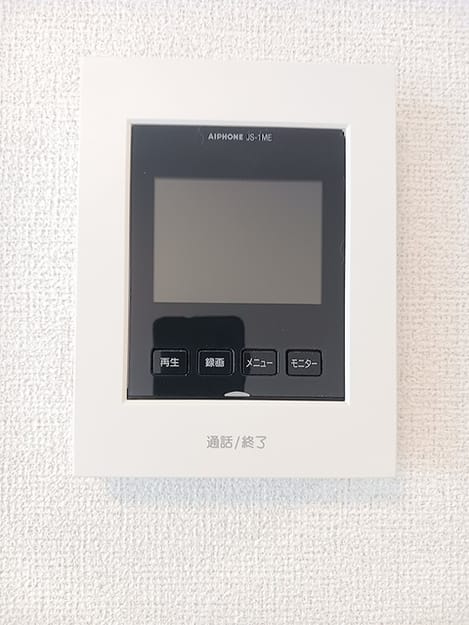 Naikan12 20260624000000