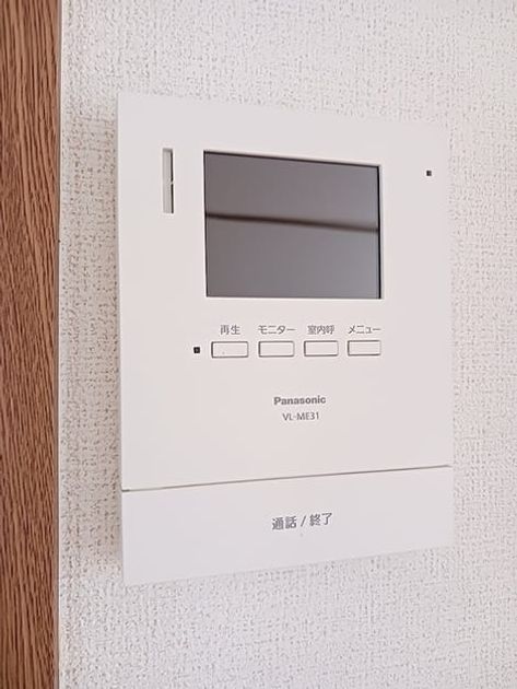 Naikan10 20260910000000 945x630
