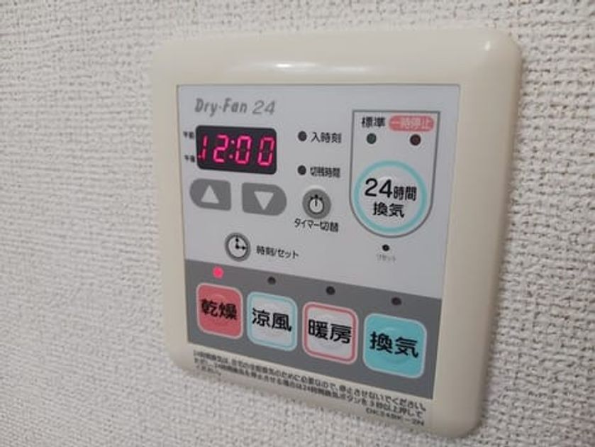 Naikan12 20260427000000 945x630