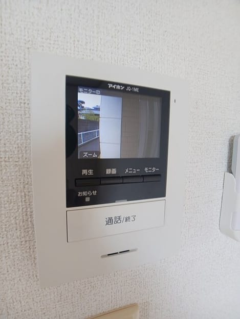 Naikan9 20260424000000