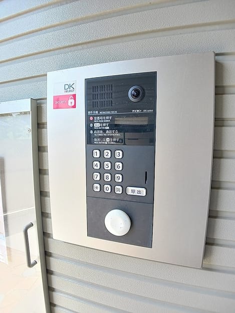 Naikan12 20260611000000