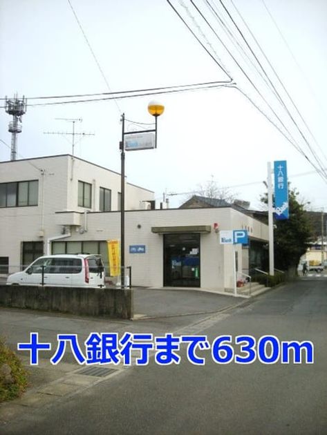 Naikan13 20140224000000 945x630
