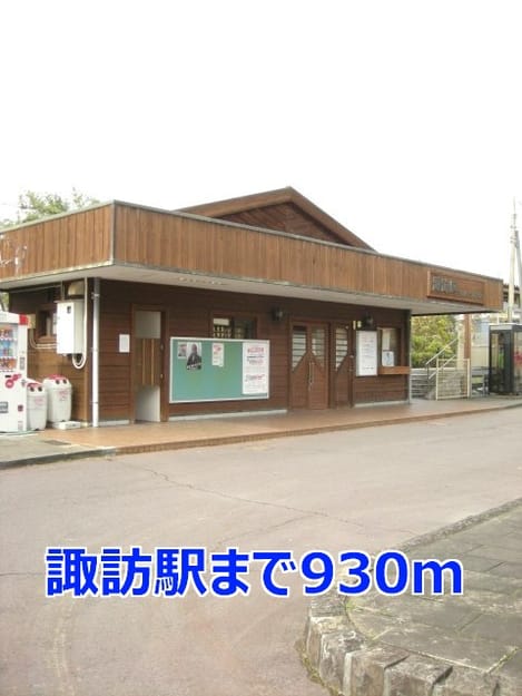 Naikan14 20140224000000