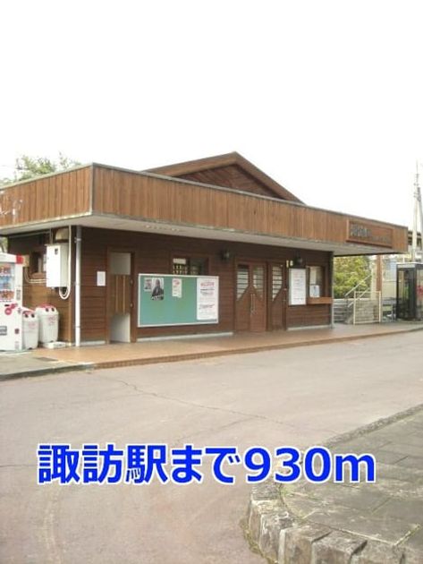 Naikan14 20140224000000 945x630