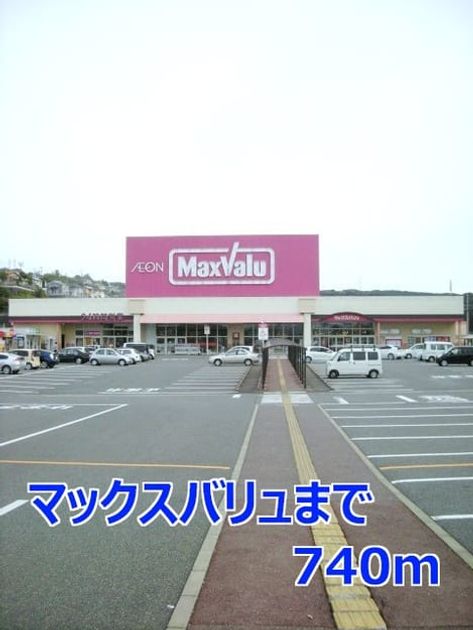 Naikan16 20140224000000 945x630