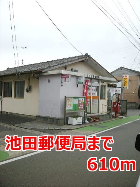 Naikan17 20170831000000